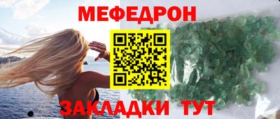 синтетический гашиш Нягань