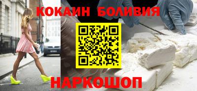 гашишное масло Обь