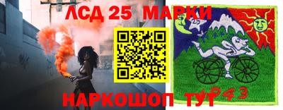 синтетический гашиш Нягань