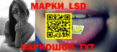 синтетический гашиш Нягань