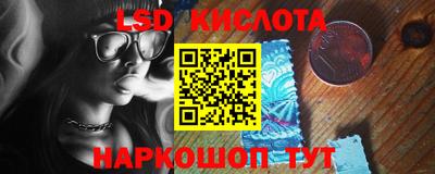 меф VHQ Обнинск