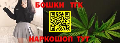 меф VHQ Обнинск