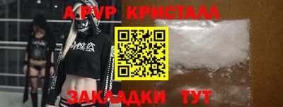 гашишное масло Обь