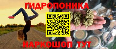 меф VHQ Обнинск