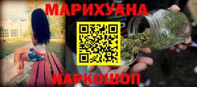 меф VHQ Обнинск