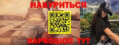 МДМА Новодвинск