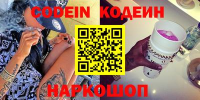 меф VHQ Обнинск