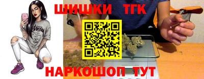 меф VHQ Обнинск