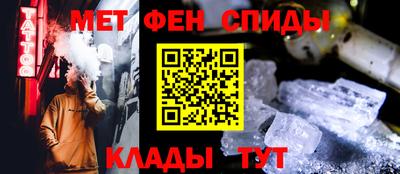 синтетический гашиш Нягань