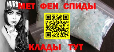синтетический гашиш Нягань