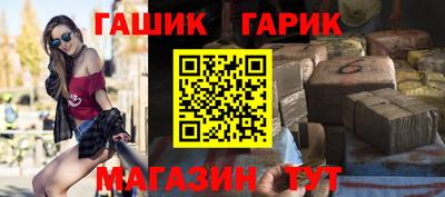 меф VHQ Обнинск