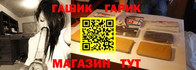 меф VHQ Обнинск