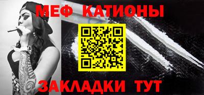 гашишное масло Обь