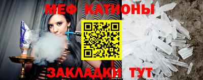 гашишное масло Обь